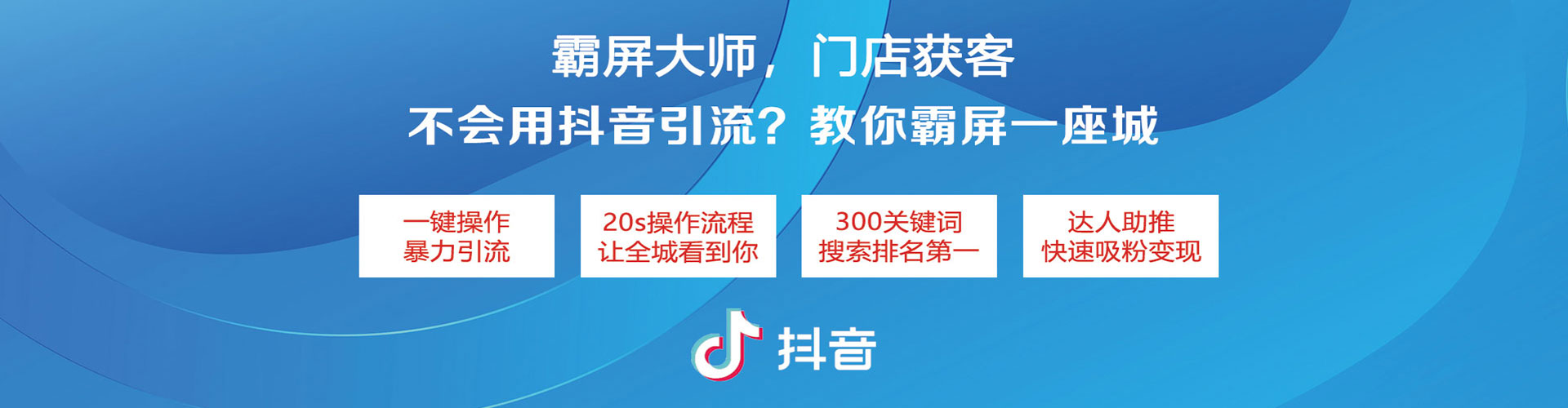 孝南百度代理开户