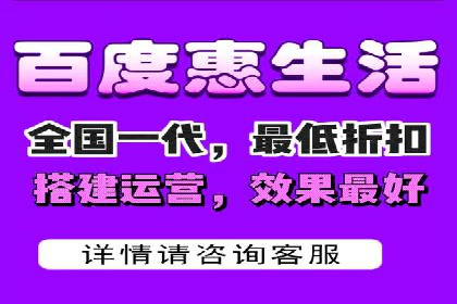 百度搜索推广实战经验：经典案例剖析
